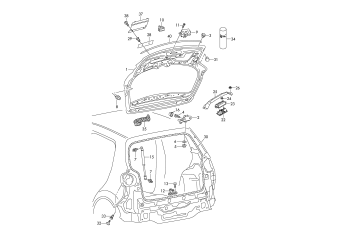 Rear lid, lid lock