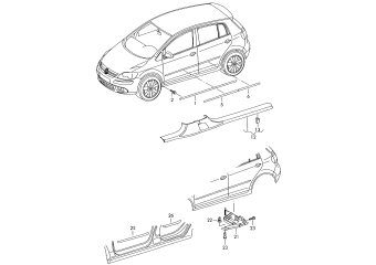 Protective strip, protective strip, sill trim strip, cover lower, upper