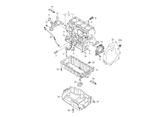 Cylinder block, oil sump 2.0 ltr. diesel eng.+, CBAA, CBAB, CBAC, CBBB