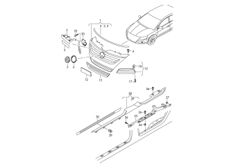 Radiator grille, vent grille, sill trim strip