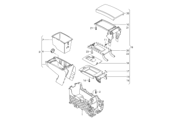 Middle armrest front