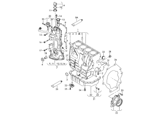 Crankcase housing, timing case, oil sump 1.4ltr. 4-cylinder+, CKMA