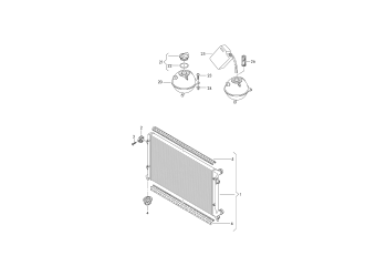 Cooler for coolant, reservoir 1.8/2.0ltr. 4-cylinder+, petrol eng.+, CDAA, CDAB, CCZA, CCZB