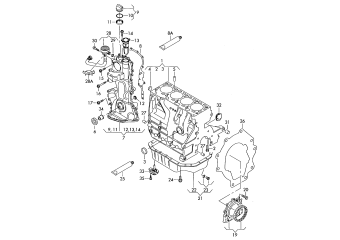 Crankcase housing, timing case, oil sump 1.6ltr. petrol engine+, CLSA