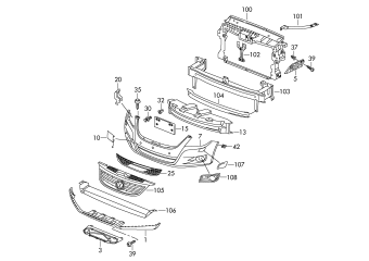 Bumper cover front PR-2JB, 2JN, 2JQ, 2JL, 2JD