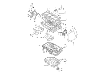 Crankcase housing, oil sump 1.4ltr. petrol eng.+, CZDA, CZDB
