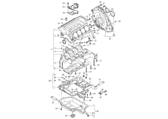 Crankcase housing, sealing flange, oil sump 4.2 ltr. petrol engine+, CGNA