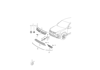Radiator grille, vent grille, inscriptions/lettering